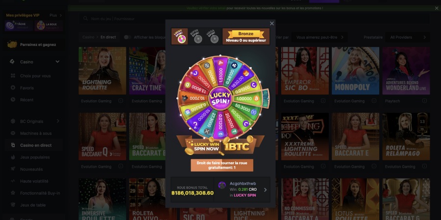 Capture d'écran bonus bienvenue BC.Game Casino