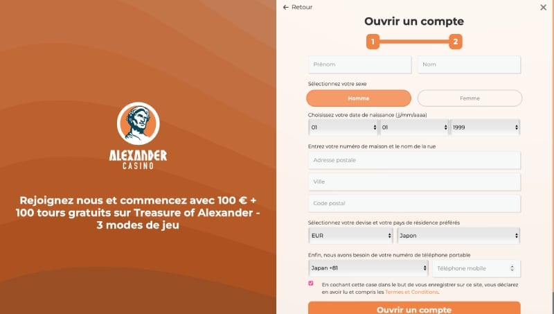 formulaire d'inscription alexander casino
