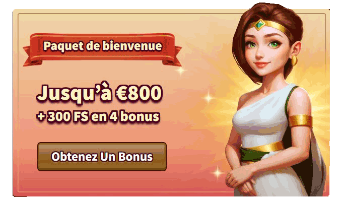 capture d'écran bonus bienvenue my empire