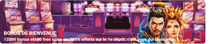 Capture d'écran bonus bienvenue cazino stars