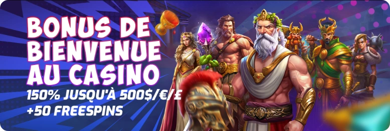 capture d'écran bonus de bienvenue cosmobet