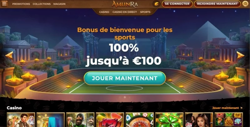 Écran d'accueil AmunRa