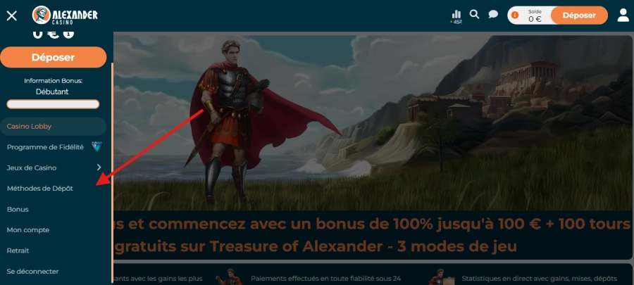 Faire un retrait sur Alexander Casino étape1