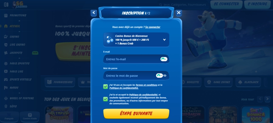 Inscription sur SG Casino étape3