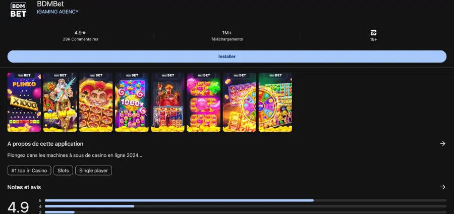 Application mobile BDMBet