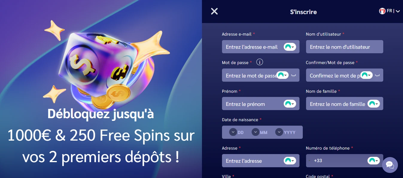 inscription shiny wilds étape 2