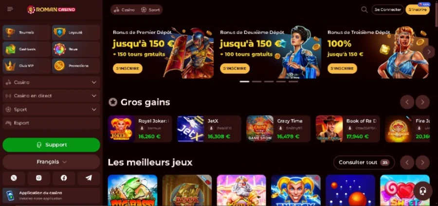 Capture d'écran page d'accueil Roman Casino