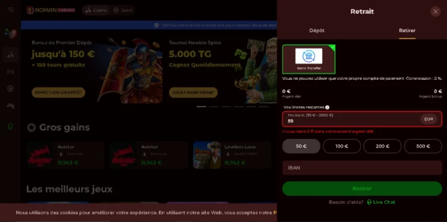 Capture d'écran retrait Roman Casino