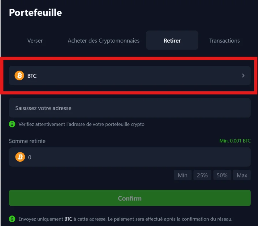 Capture d'écran du choix de la monnaie sur Bets.io