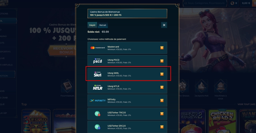 Dépôt sur Monsterwin étape2
