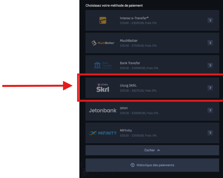 Faire un retrait sur un casino Skrill étape2