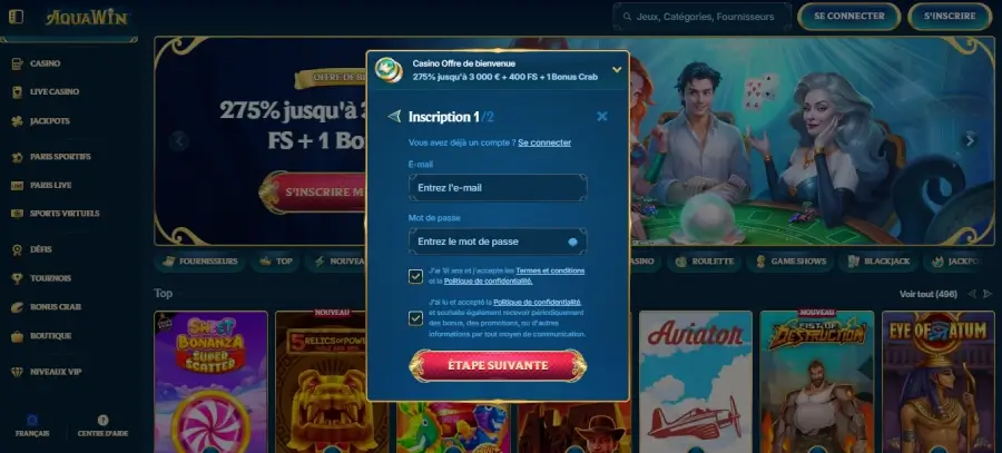 Inscription étape 3 Aquawin