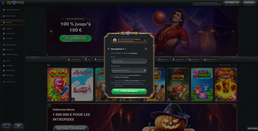 Inscription étape 3 Astromania