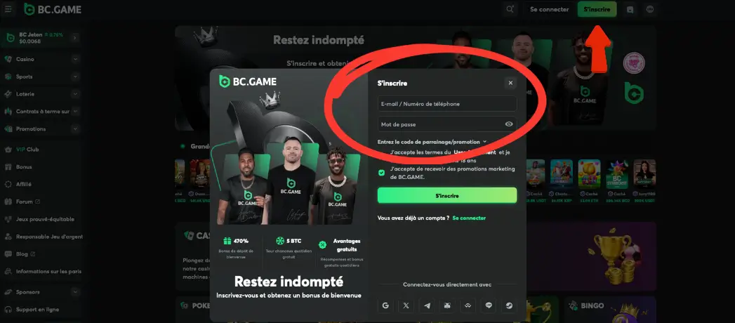 tutoriel dépôt étape 1