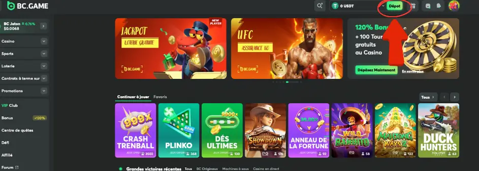 tutoriel dépôt étape 2