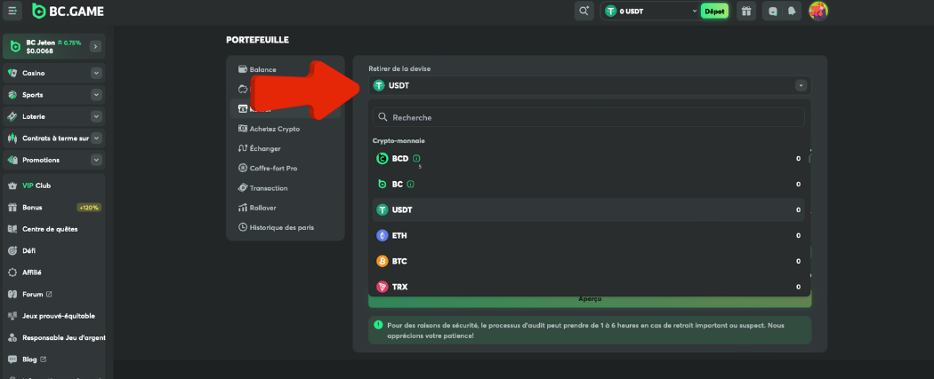 tutoriel retirer ses gains étape 2