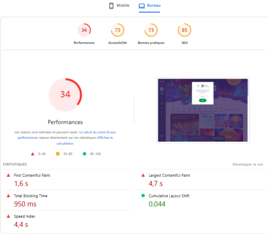 Performance de Alfcasino sur ordinateur