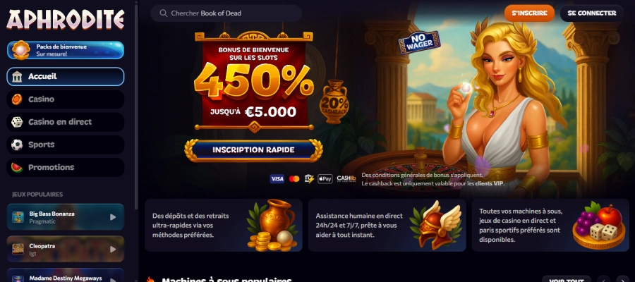 Google Pay sur Aphrodite