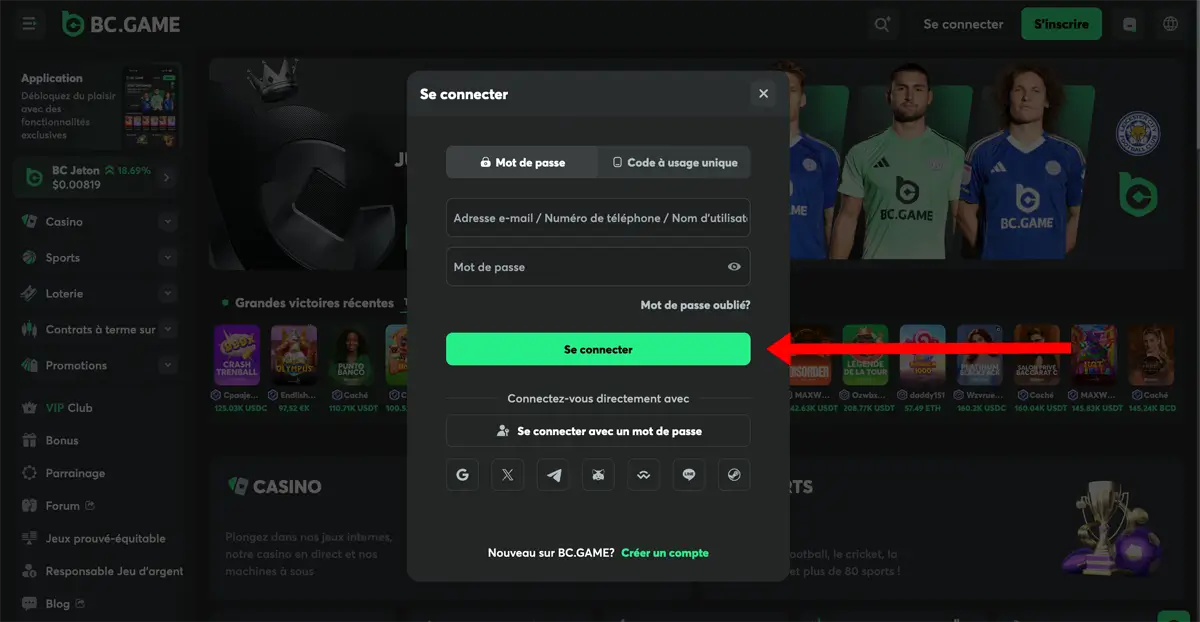 dépôt étape 2 ethereum
