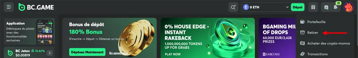 retrait étape 1 ethereum