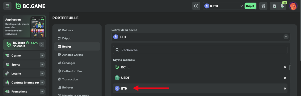 retrait étape 2 ethereum