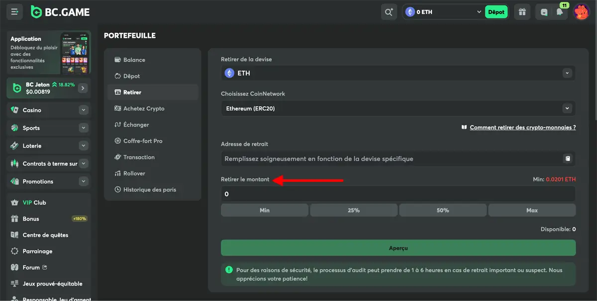 retrait étape 3 ethereum