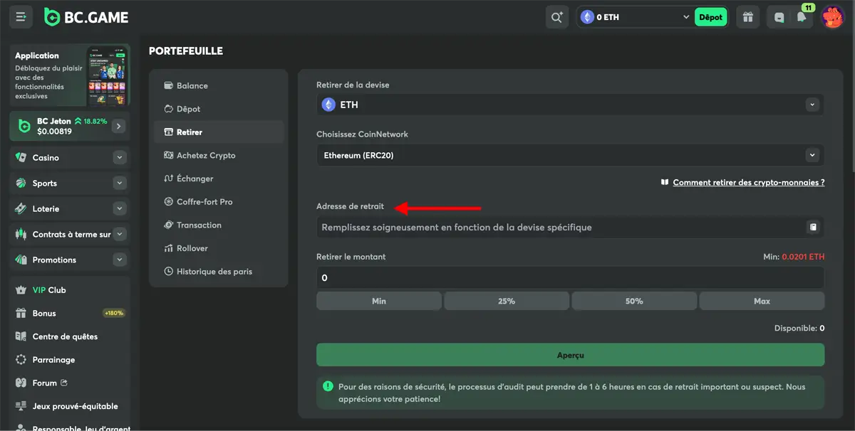 retrait étape 4 ethereum