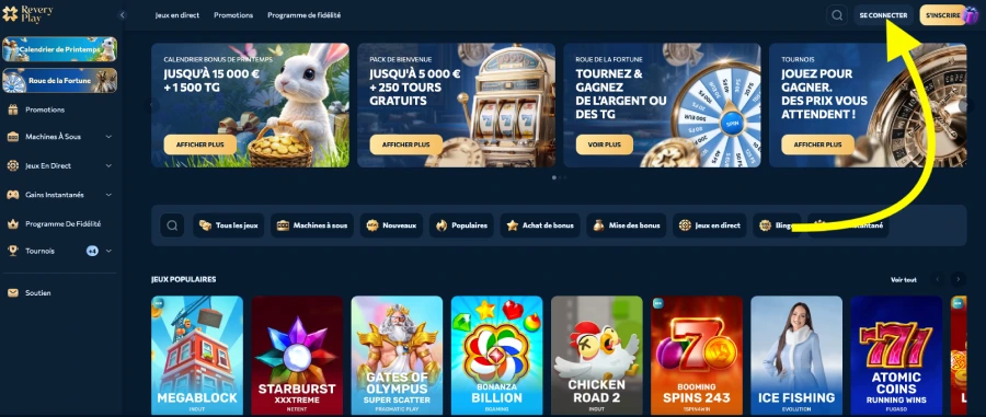 inscription étape 1 reveryplay