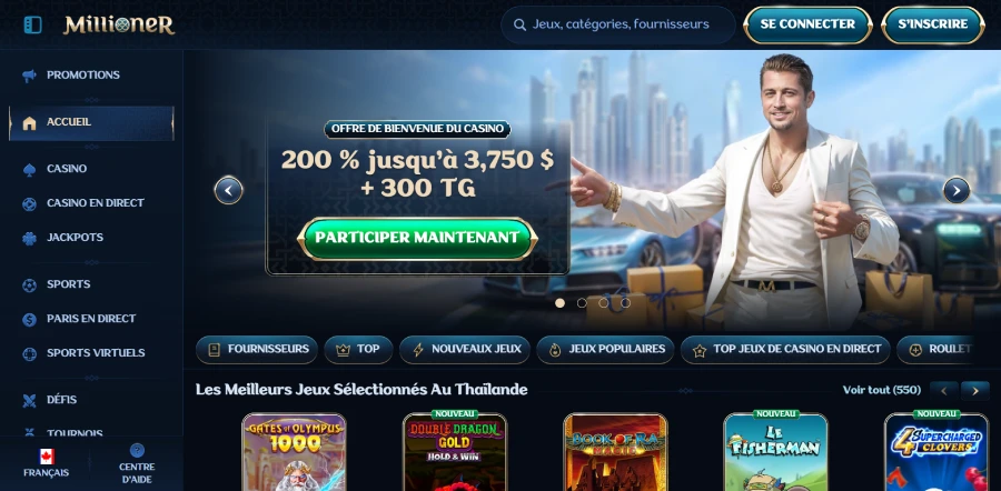 Millioner méthode de paiement Dogecoin