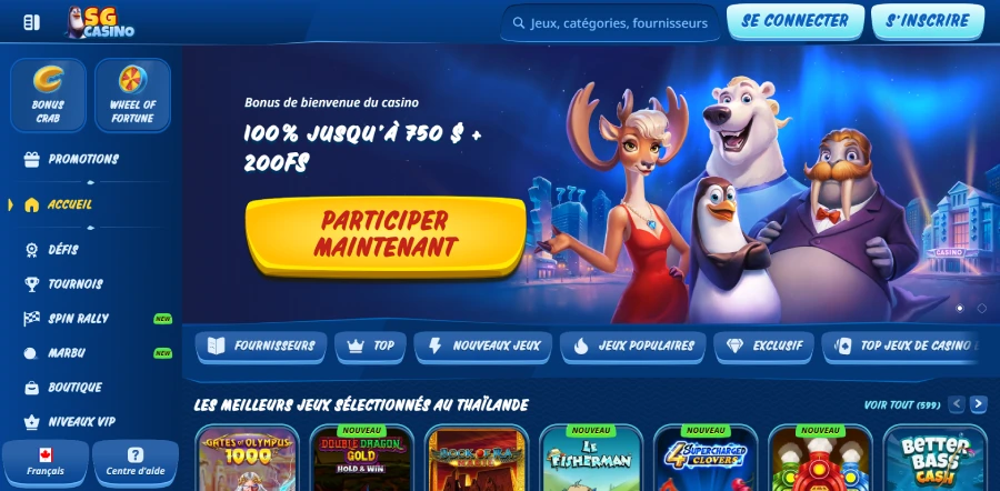 SG Casino méthode de paiement Dogecoin