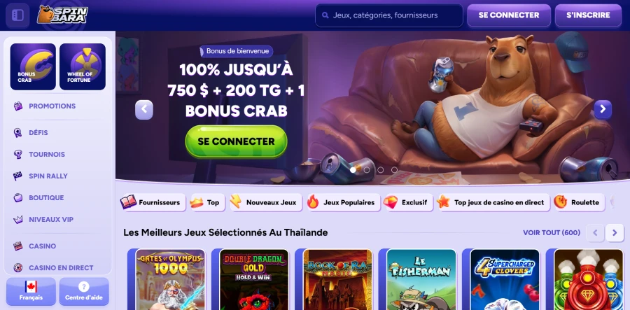 Spinbara méthode de paiement Dogecoin